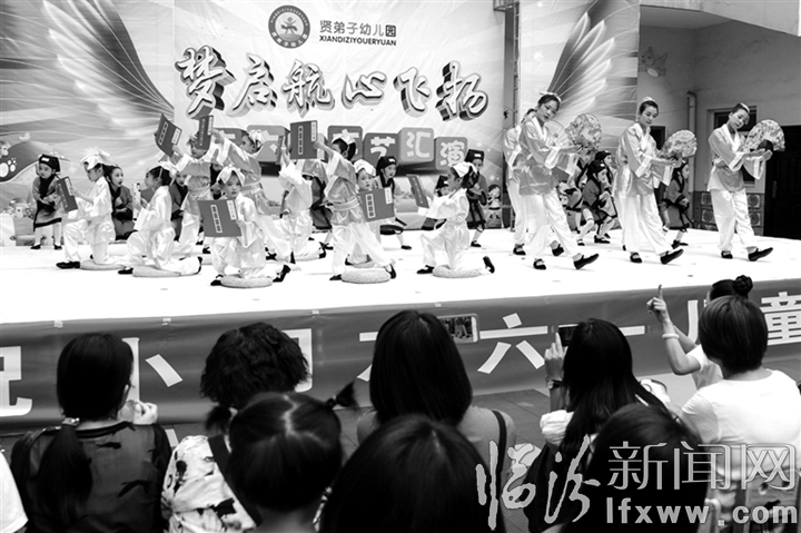 堯都區(qū)賢弟子幼兒園舉辦慶六一文藝匯演