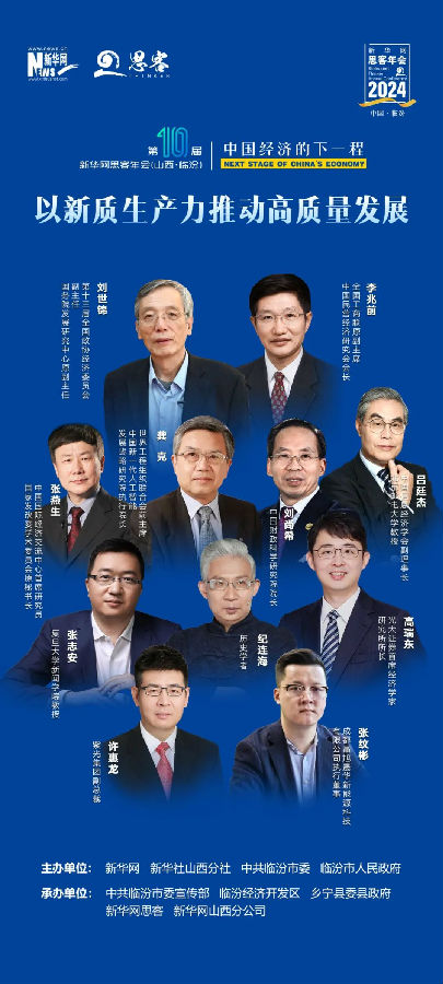 640.jpg