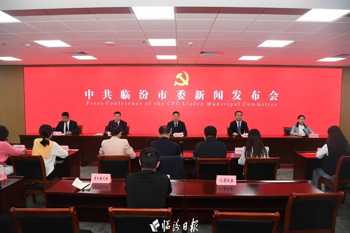 我市召開營商環(huán)境投訴舉報監(jiān)督專線專題新聞發(fā)布會
