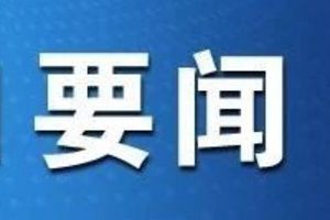 胡曉剛在堯都區(qū)調(diào)研檢查人員密集場所消防和燃?xì)獍踩ぷ?/>
                 </div>
                </div>

            </div>
        </div>
    </div>
    <div   id="fzblryv"   class="section xb-box">
        <div   id="caj9mms"   class="container">
            <div   id="2dkslm9"   class="row">  
                <div   id="sv6ae69"   class="col-md-10 col-sm-10 col-xs-9 xb-tit">
                    <h4><a href="http://www.xiaosiqi.com.cn/linfen/shizheng/2771968.html" title="李艷萍深入包聯(lián)縣侯馬市調(diào)研安全生產(chǎn)、項(xiàng)目建設(shè)等工作">李艷萍深入包聯(lián)縣侯馬市調(diào)研安全生產(chǎn)、項(xiàng)...</a></h4>
                    <p>2025-04-30 08:38:46</p>
                </div>
                <div   id="skv6wsc"   class="col-md-2 col-sm-2 col-xs-3 xb-t-img">
                   <div   id="wothksy"   class="xb-img-bg randbg1">
                         <img src="http://www.xiaosiqi.com.cn/u/cms/lfxww/202504/30083841xkkc.jpg" class="img-responsive" alt=
